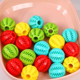 Pet molar toy watermelon ball silicone toy dog molar ball bite-resistant, teeth-cleaning and food-leakage ball chewing dog bite toy (Color: yellow, size: 6 cm in diameter)